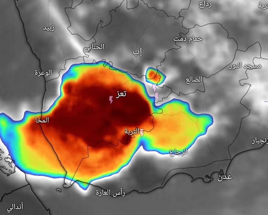 يحدث الان.. سحابة رعدية على هذه المحافطات