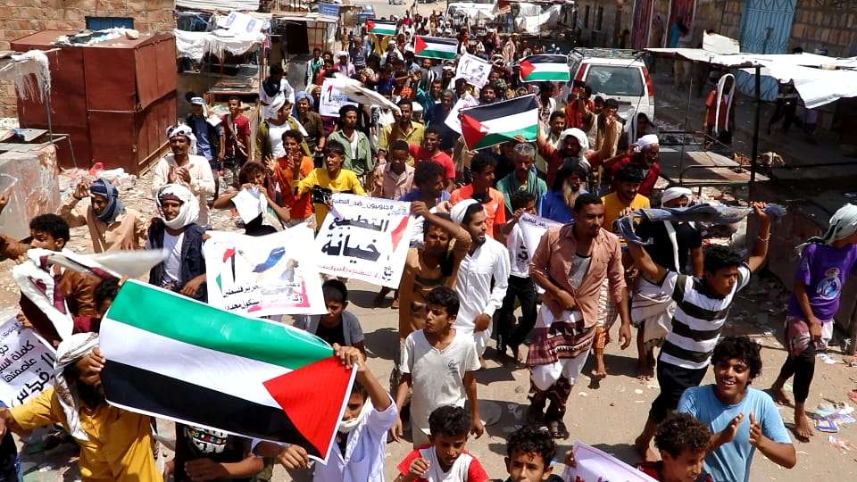مسيرة غضب في أبين تندد بالتطبيع مع العدو الصهيوني