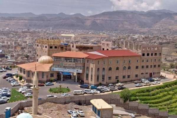 جامعة العلوم والتكنولوجيا تعلن نقل مقرها الرئيس من العاصمة صنعاء إلى مدينة عدن ا
