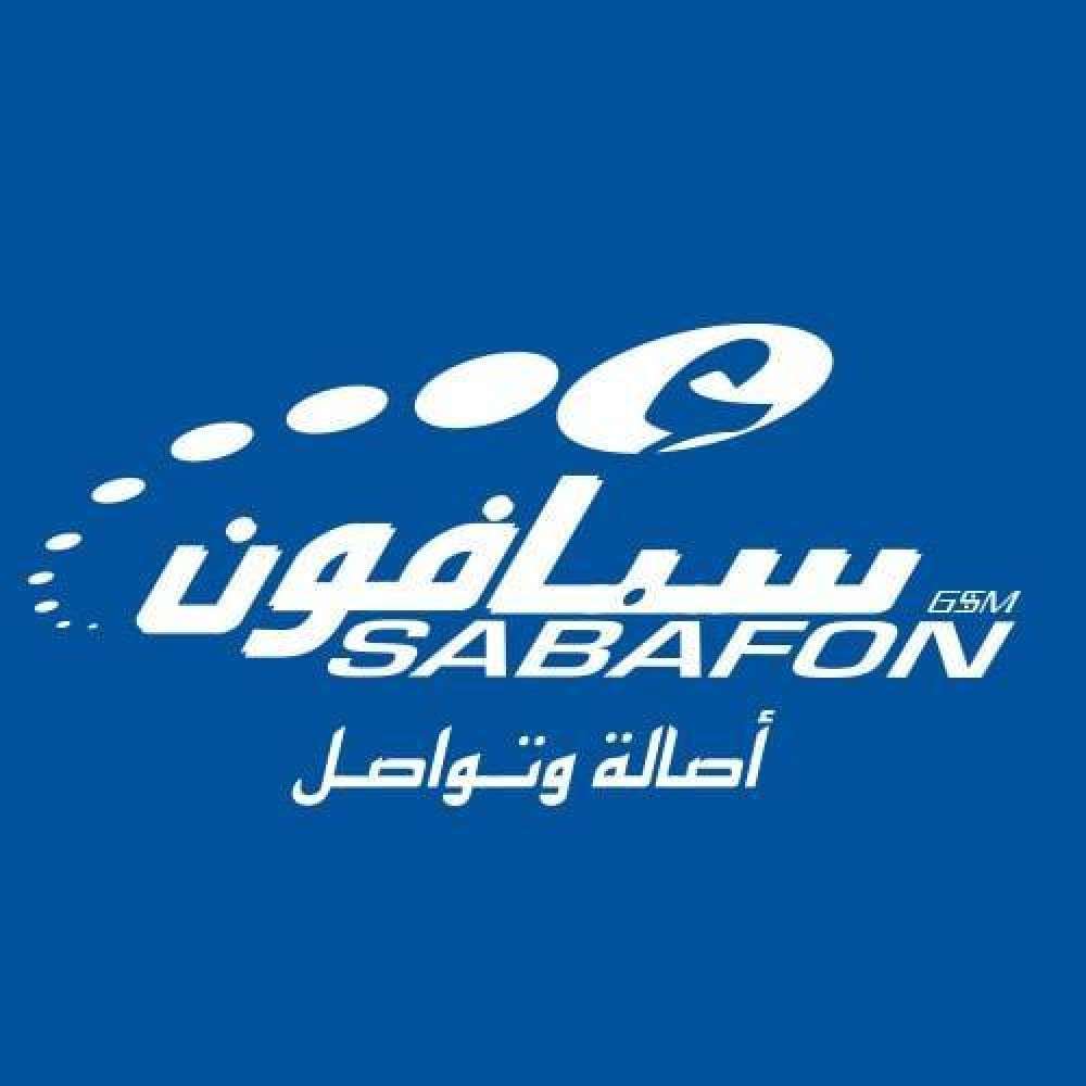 شركة سبافون تدشن عملها من مقرها الرئيسي في عدن