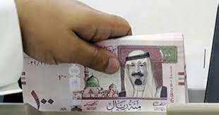 وصول اسعار صرف السعودي بعدن لارقام قياسية