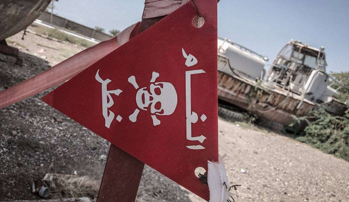 الامم المتحدة تكشف عدد ضحايا الالغام في الحديدة