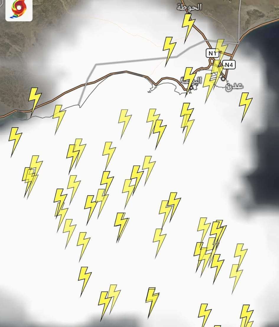 عاجل:راصد جوي يكشف اخر مستجدات الخلايا الرعدية بعدن