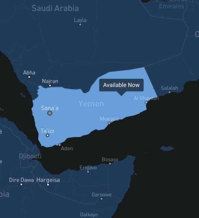 جماعة الحوثي تعلن عن موقفها من الإعلان رسميا عن إدخال الانترنت الفضائي إلى المناطق المحررة