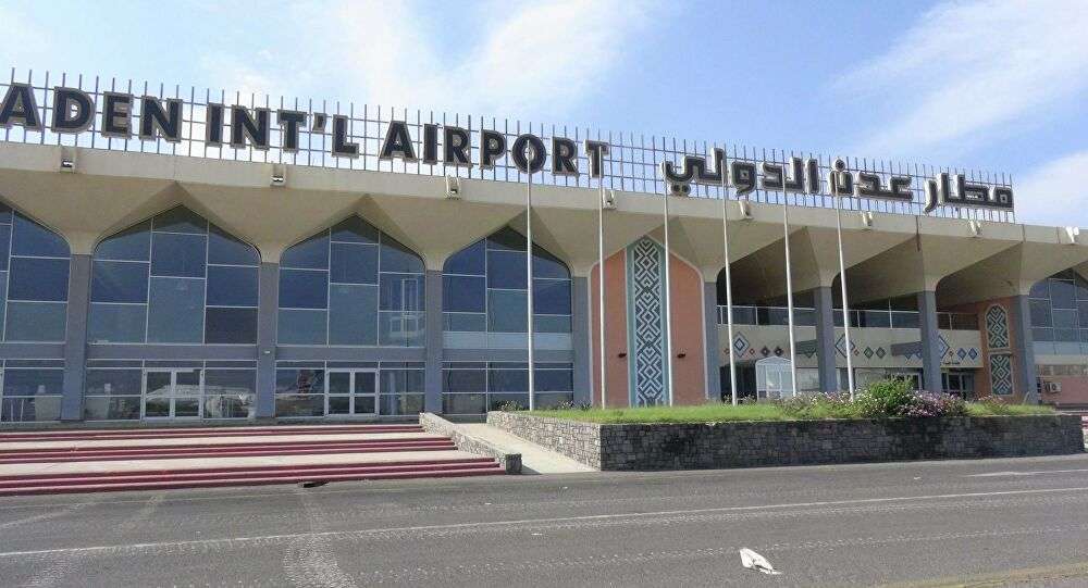 اختتام الدورة الثانية لموظفي مطار عدن الدولي حول إجراءات كورونا