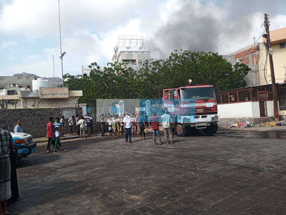 عاجل:اندلاع حريق بجمعية في كريتر(صور)