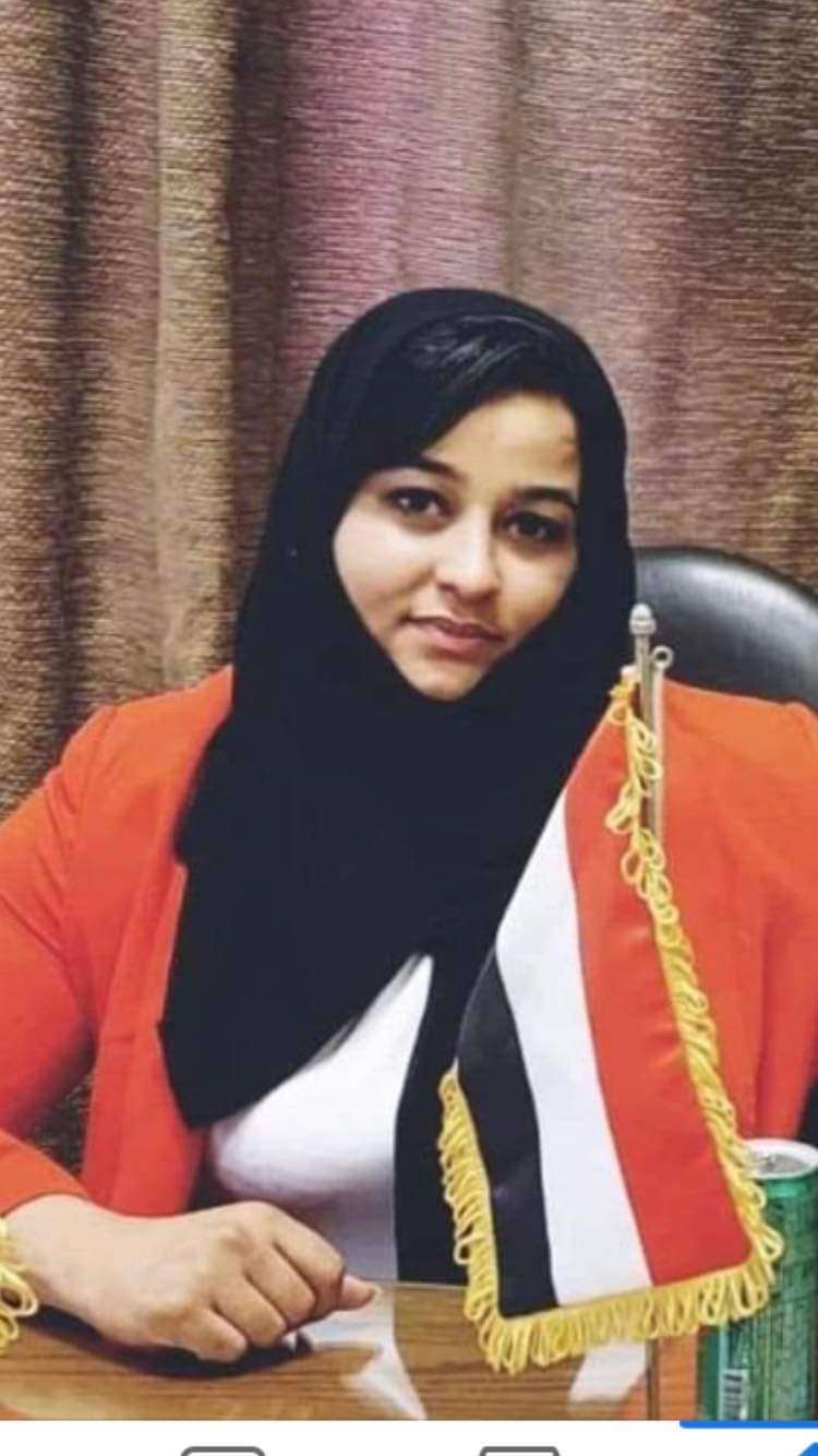 بظروف غامضة .. إختفاء ناشطة يمنية