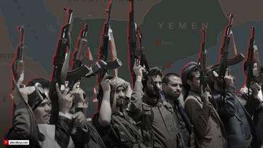 #الحوثيون يوجهون رسالة الولايات المتحدة الأمريكية