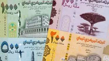 تحدبث جديد لاسعار الصرف وبيع العملات مساء الخميس بالعاصمة عدن