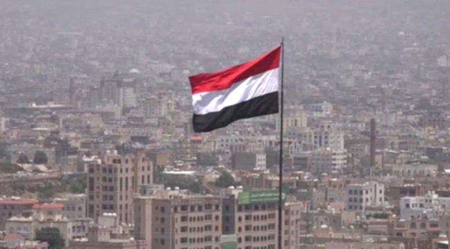 الحوثيين يعدمون مواطن بالشارع لسبب صادم