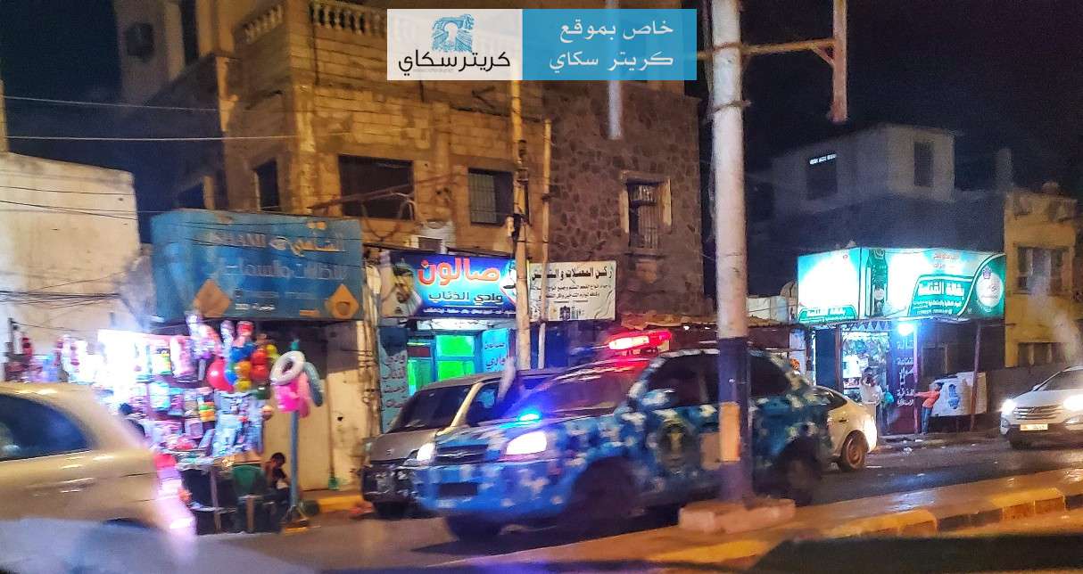 انتشار أمني واسع في شوارع عدن ..ماذا يحدث؟