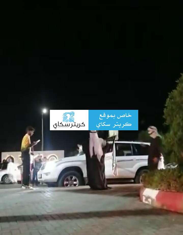 احتفالات ليلية في عدن بالزي السعودي تثير ضجة وجدل (صور)