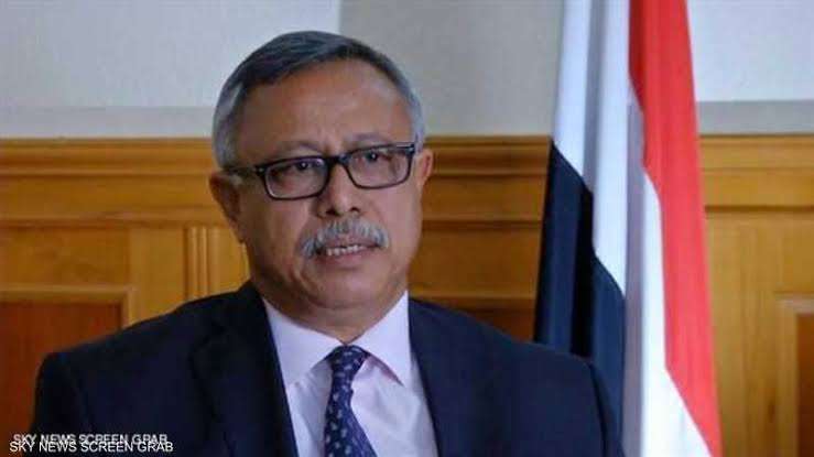 تطور خطير.. حزب المؤتمر بصنعاء يرفض المشاركة بحكومة الحوثيين ويضع هذا الشرط الهام