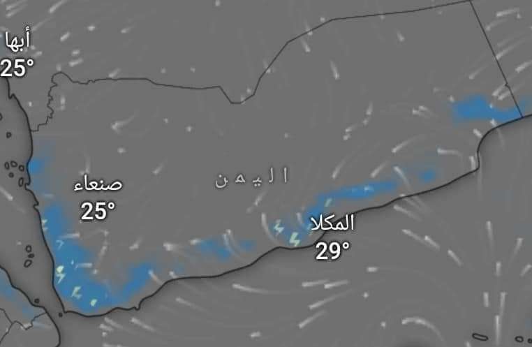 توقعات بتحسن كبير في فرص هطول الأمطار على هذه المدن