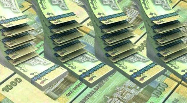 ارتفاع طفيف لأسعار صرف العملات الأجنبية أمام الريال اليمني