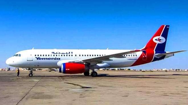 عاجل:طائرات اليمنية تغادر لاول مرة مطار صنعاء صوب هذه الدولة
