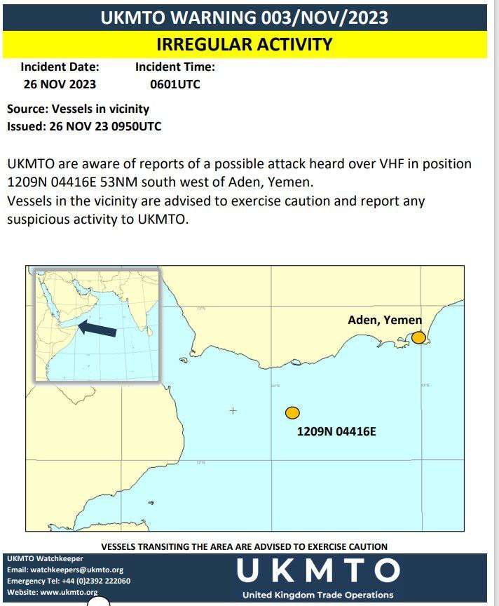 عاجل:بريطانيا تطلق تحذير خطير عقب اختطاف الحوثيين سفينة نفطية اسرائيلية