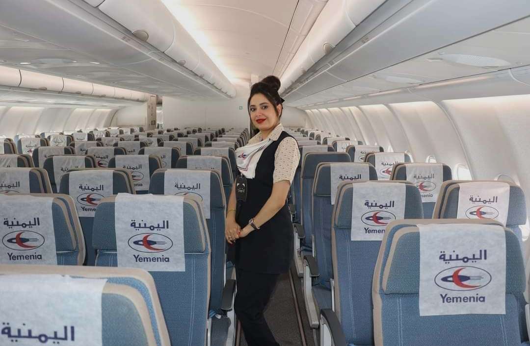 تصريح صادر عن الخطوط الجوية اليمنية بمناسبة هذا الحدث