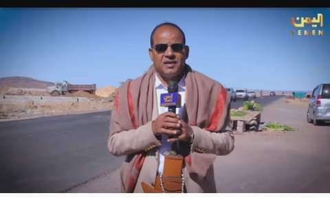 الكشف عن حقيقة وفاة الإعلامي اليمني الشهير محمد المحمدي(صدمة)