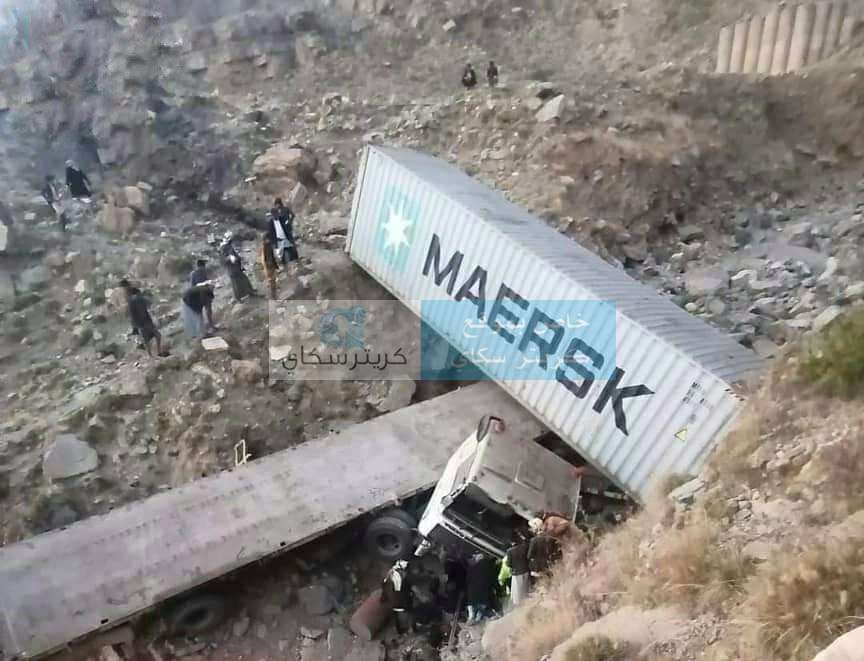 وفيات بحادث مروع في المحويت(صورة)