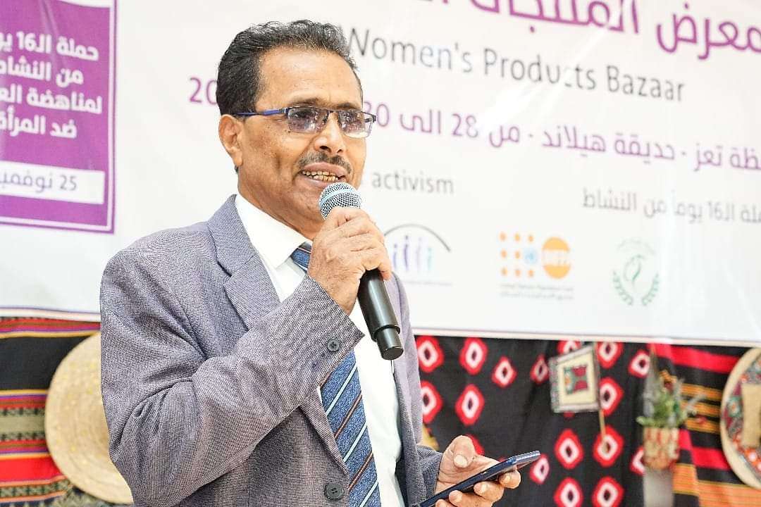 مدير ثقافة تعز العليمي: خطاب التطرف ضد النساء سلاح مدمر للمجتمع والدين والتقاليد والتنمية