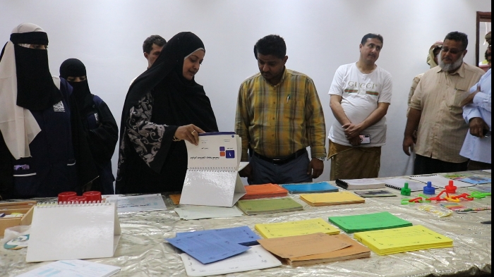 مدير عام الشيخ عثمان يدشن افتتاح مركز أطفال التوحد وتنمية المهارات